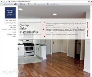 Sunset Park Terrace website coded by Eric Tsuei, graphics and photography by Mint Purple Studio