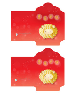 2015-sheep-lai-see-blog