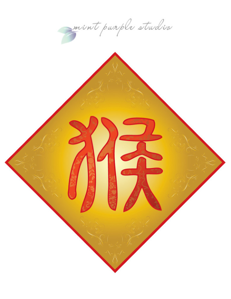 3fai-chun-Chinese-New-Year-2016-Wallpaper