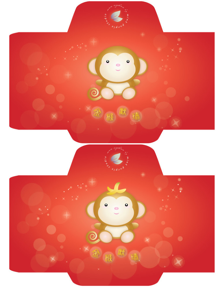 smCNY-2016_monkey_laisee